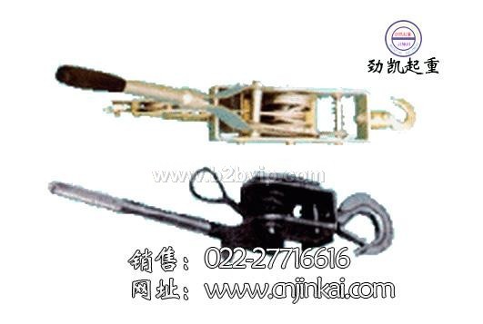 SJ多功能紧线器&nbsp;参数&nbsp;价位