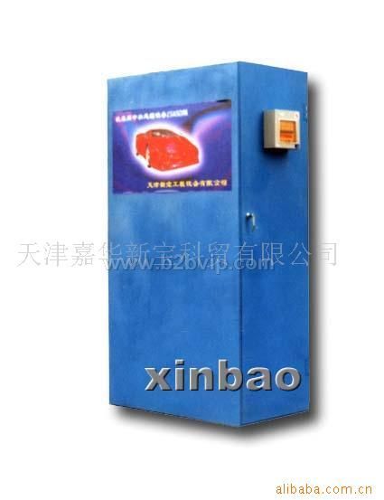 洗车用回水设备
