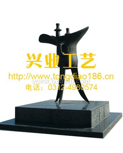 青铜器|中国青铜器-兴业工艺品厂