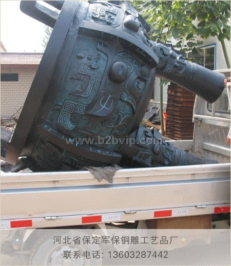 铜鼎｜青铜鼎