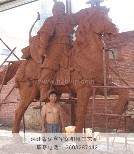 雕塑|宗教雕塑|大型雕塑|大型铜雕|雕塑艺术品