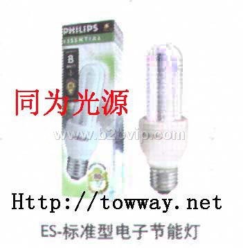 PHILIPS飞利浦节能灯管 PLEU 11W/15W/20W/23W暖白色 冷白光色 白色