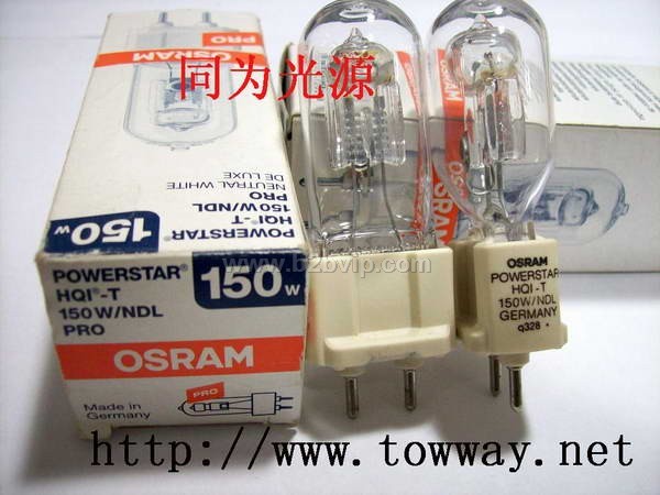 OSRAM金卤灯  HQI-T 70/150W/250W/NDL/WDL G12