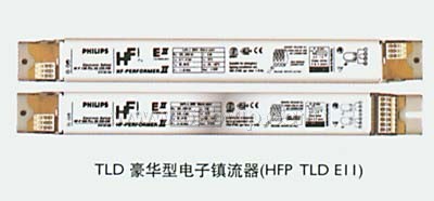 飞利浦豪华型电子镇流器 HF-P 118/218/318/418/136/236/336/158/2