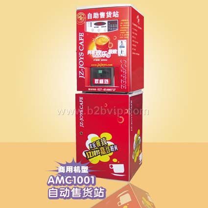 韩国自动投币咖啡机