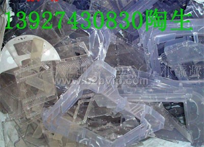 深圳回收废塑胶ABS，PP，PC，PS，PE，POM等水口料