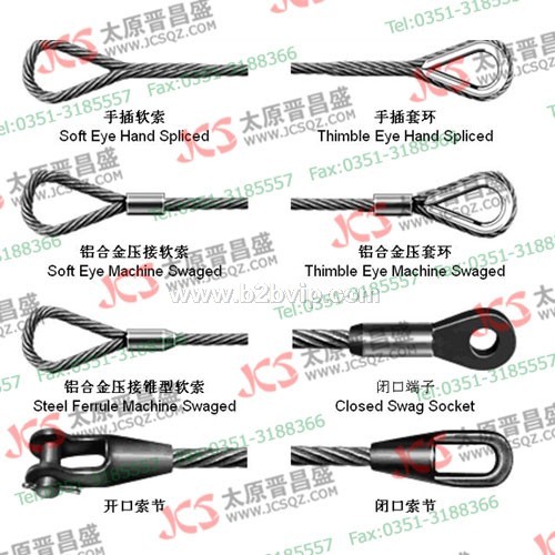 电梯专用钢丝绳,太原晋昌盛圆环链条，生产制造起重用钢丝绳