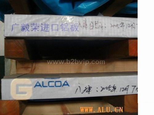 进口铝合金6065 镁铝合金 航空铝加硬铝板 6065铝合金化学成分 铝棒
