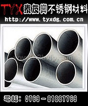 201不锈钢有缝管 不锈钢无缝管 不锈钢管