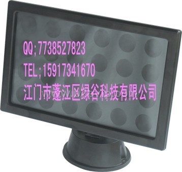 lggd投光灯外壳