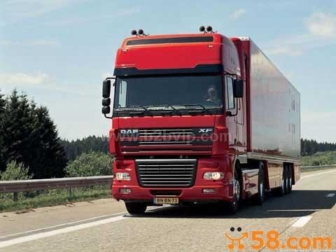 提供进出口货运/进出口代理/等全套服务