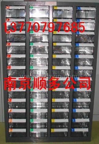 南京热销文件柜、大量零件柜厂家、批发效率柜--13770797685