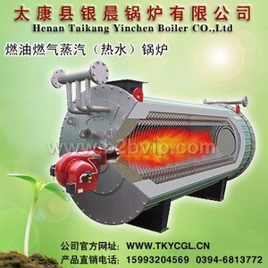 燃油（气）蒸汽锅炉