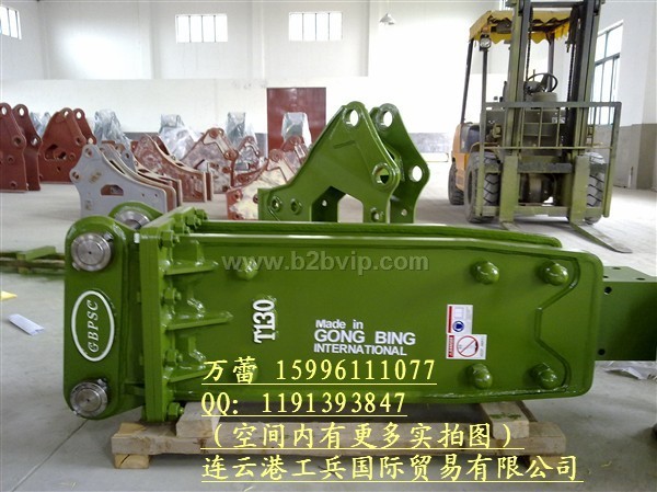 诚招破碎锤代理商