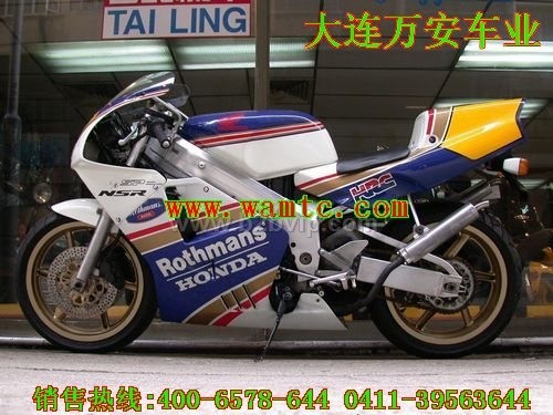 大甩卖进口本田&nbsp;NSR250SP街跑