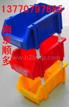 环球牌组立零件盒厂家、环球牌塑料盒、环球牌物料盒-13770797685