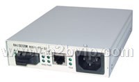 RC512-FE-S-M 多模光纤收发器
