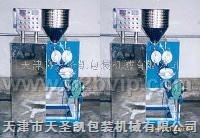 常年提供魔芋食品机械