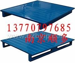 南京钢托盘、卡板厂家--13770797685