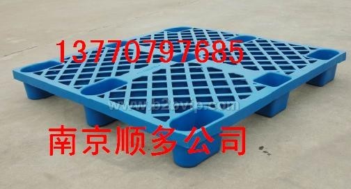 南京塑料托盘,塑料垫仓板全新料--13770797685