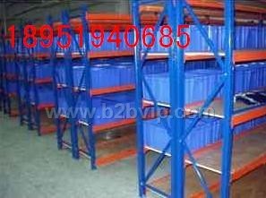 重量型货架,横梁式货架、仓库货架，磁性材料卡--18951940685