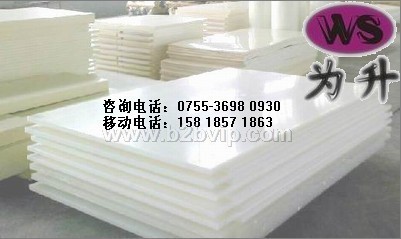 进口PVDF棒||日本PVDF棒||德国PVDF棒||美国PVDF棒||PVDF棒||聚偏二氟乙烯