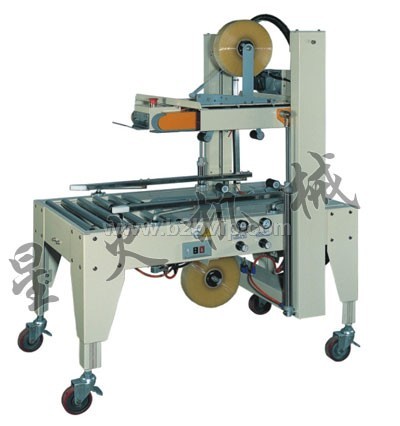 纸箱自动封箱捆扎生产线—星火捆扎机