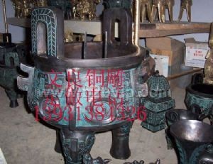 鼎|铜鼎|方鼎|圆鼎