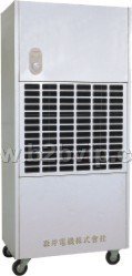 湿井电器CHsenjing除湿机MDH-6240B大连工业除湿机，合肥工业除湿机，防霉机