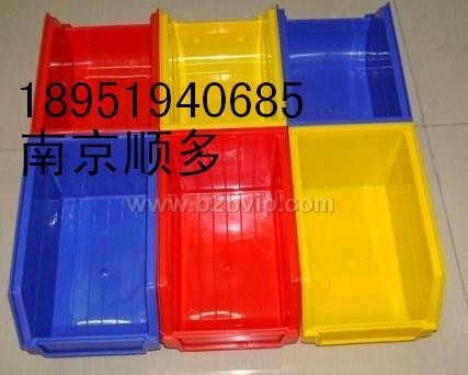 环球零件盒 零件箱 五金箱 塑料五金周转箱 塑料零件盒 18951940685