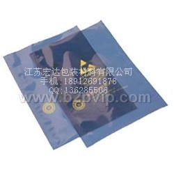 镇江工业铝箔袋 吴江工业屏蔽袋 无锡工业屏蔽袋