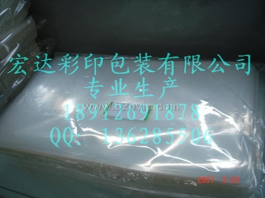 南京屏蔽袋 上海农药包装袋 张家港食品铝箔袋