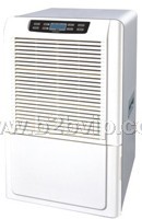 湿井CX630B家用除湿机，上海除湿机4S，店南昌除湿机，合肥除湿机