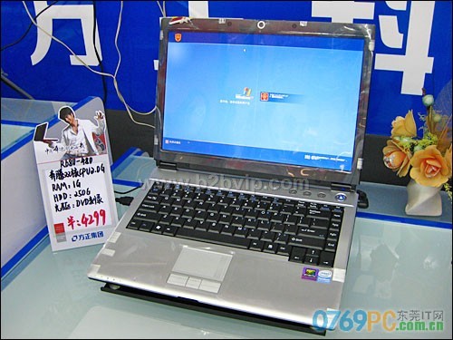 武汉方正笔记本维修&nbsp;笔记本电池无法充电、充电异常