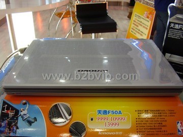 武汉联想笔记本维修&nbsp;操作系统速度很慢&nbsp;重装系统