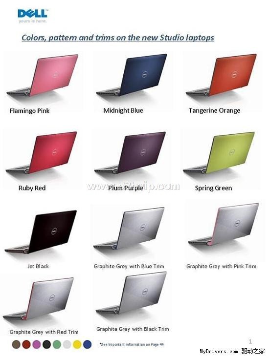 武汉戴尔DELL笔记本电脑维修点在哪？保外客户服务中心，开机3秒就关机了