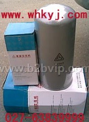 复盛空压机油过滤器