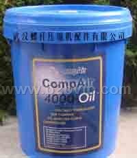 康普艾压缩机油