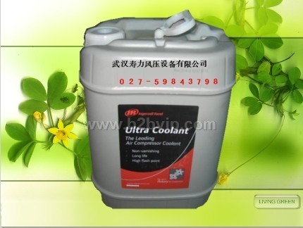 英格索兰空压机专用油/英格索兰超级冷却剂