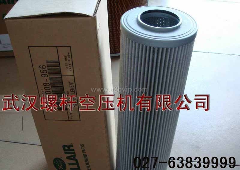寿力空压机油过滤器芯250008-956