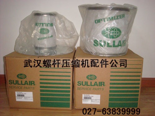 寿力油气分离器02250100-755/756