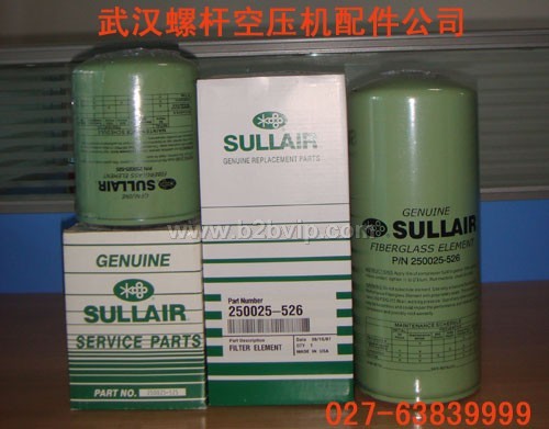 寿力机油过滤器250025-526/525