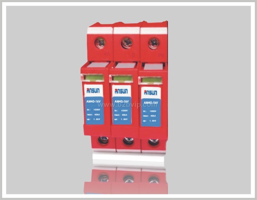 光伏太阳能防雷器安普迅供