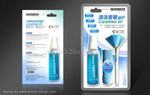 清洁套装包装设计