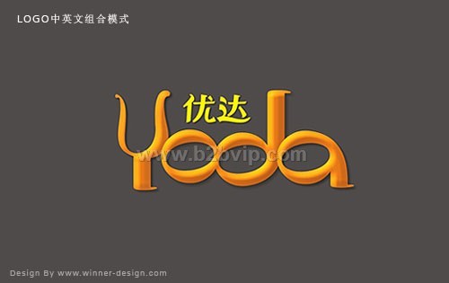 软件标志设计