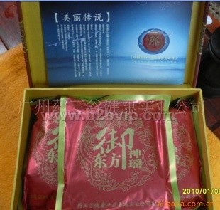 药浴文化 瑶药功效 瑶药批发 瑶药厂家