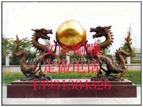 动物雕塑