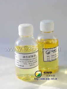 供应磷脂稀释剂