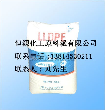 供应进口通用塑料LLDPE线性聚乙烯