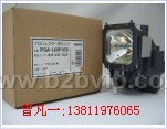 北京现货供应三洋投影机 POA-LMP67灯泡  原封包装带灯架